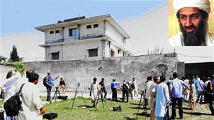 Mỹ công bố tài liệu thu được tại nhà của Bin Laden